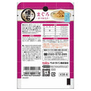 懐石レトルトスープ鮪鰹入り 40g