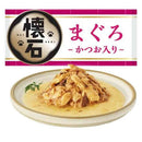 懐石レトルトスープ鮪鰹入り 40g