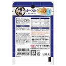 懐石レトルトスープ鰹鮪入り 40g