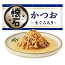 懐石レトルトスープ鰹鮪入り 40g