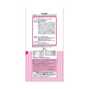 メディファス 子ねこ 12か月まで チキン味 1.5kg