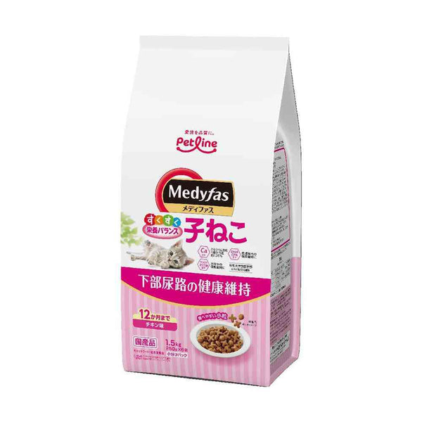Medifas kitten up to 12 months chicken flavor 1.5kg
