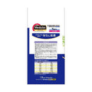 メディファス 1歳から チキン味 1.5kg