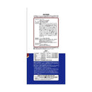 メディファス 7歳から チキン味 1.5kg