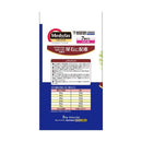 ペットライン メディファス 7歳から チキン味 3kg