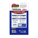 ペットライン メディファス 7歳から チキン味 3kg