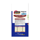 メディファス 7歳から フィッシュ味 1.5kg