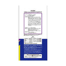 ペットライン メディファス 11歳から チキン味 3kg