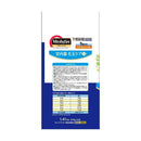 メディファス 室内猫 毛玉ケアプラス 1歳から 1.41kg