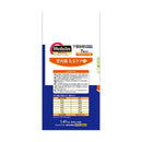 メディファス 室内猫 毛玉ケアプラス 7歳から 1.41kg