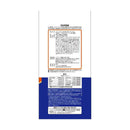 メディファス 室内猫 毛玉ケアプラス 7歳から 1.41kg