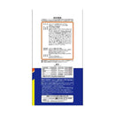 ペットライン メディファス 室内猫 毛玉ケアプラス 7歳から チキン＆フィッシュ味 2.7kg