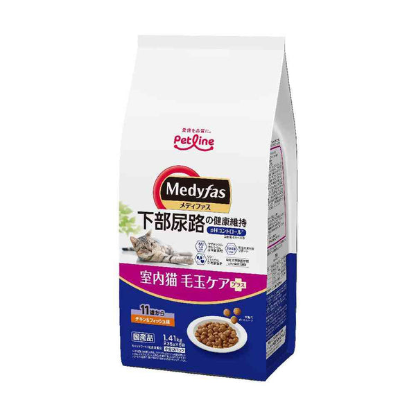 Medifas Indoor Cat Pill Care Plus 11 Years and Up 1.41kg