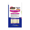 ペットライン メディファス 室内猫 毛玉ケアプラス 11歳から チキン＆フィッシュ味 2.7kg