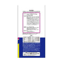 ペットライン メディファス 室内猫 毛玉ケアプラス 11歳から チキン＆フィッシュ味 2.7kg