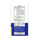 ペットライン メディファス 満腹感ダイエット 1歳から チキン＆フィッシュ味 2.7kg