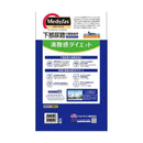ペットライン メディファス 満腹感ダイエット 1歳から チキン＆フィッシュ味 2.7kg