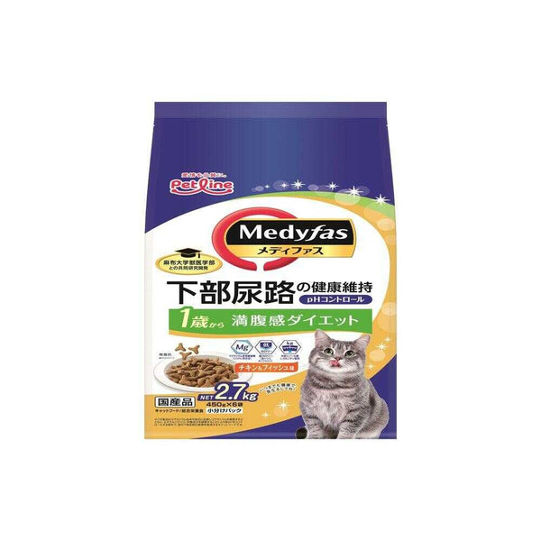 ペットライン メディファス 満腹感ダイエット 1歳から チキン＆フィッシュ味 2.7kg