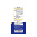 メディファス 避妊・去勢後のケア 1.41kg