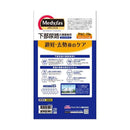 メディファス 避妊・去勢後のケア 1.41kg