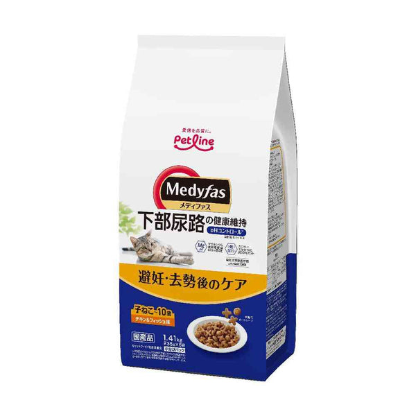 Medifas 去势后避孕药 1.41kg
