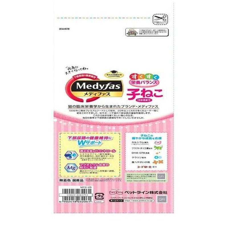 ペットライン メディファス 子ねこ 12か月まで チキン味 750ｇ