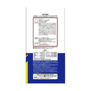 ペットライン メディファス 7歳から 結石に配慮 フィッシュ味 3kg