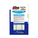 ペットライン メディファス 室内猫 毛玉ケアプラス 1歳から チキン＆フィッシュ味 705ｇ