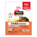 ペットライン メディファスアドバンス 認知機能の健康維持 7歳頃から チキン＆フィッシュ味 200g
