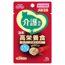 メルミル介護期用チキンほたて 30g