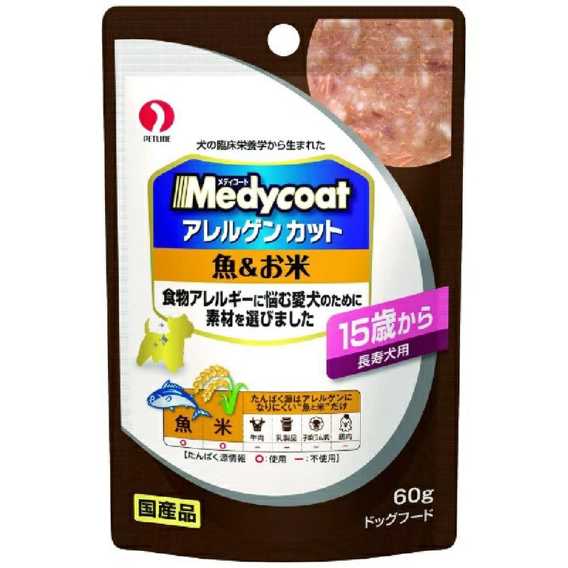 ペットライン メディコート アレルゲンカット パウチ 魚＆お米 15歳から 長寿犬用 60g