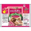 ペットライン プッチーヌ ひとくちゼリー 国産若鶏ささみ入り ビーフ味 48g