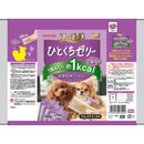 ペットライン ゼリー 国産若鶏ささみ入り さつまいも味 48g