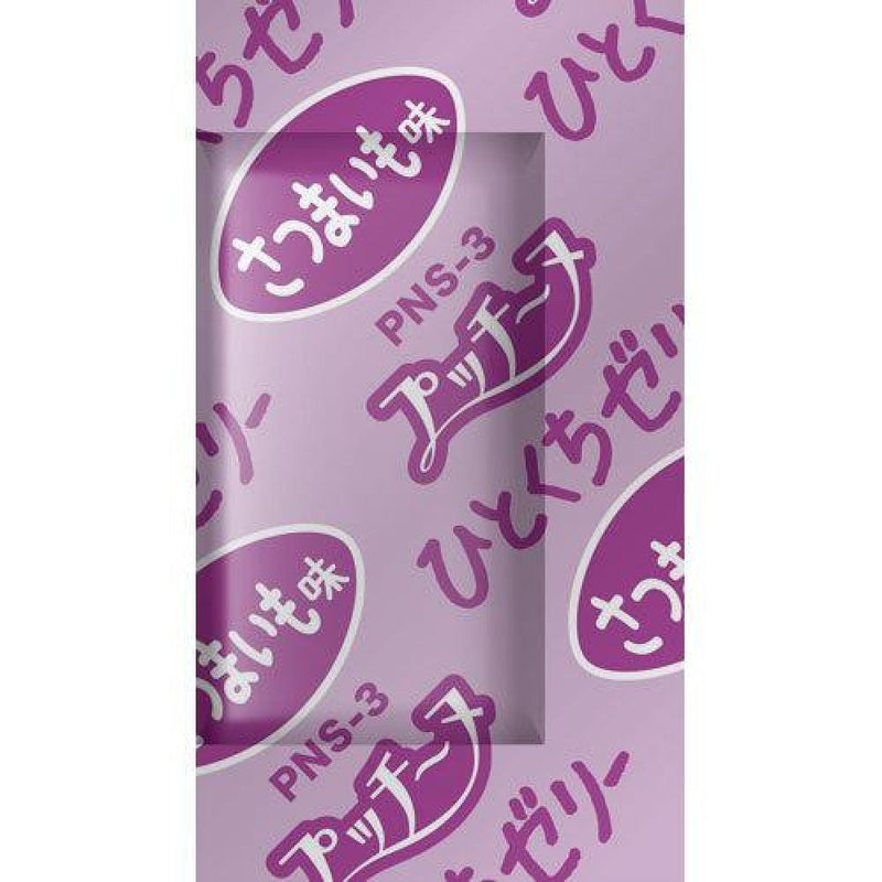 ペットライン ゼリー 国産若鶏ささみ入り さつまいも味 48g