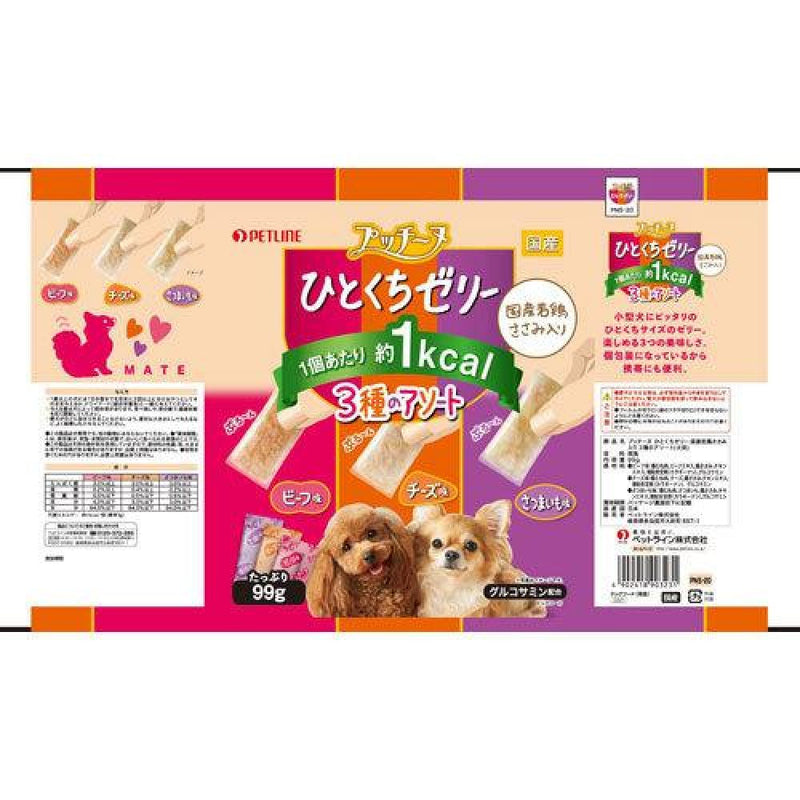 ペットライン プッチーヌ ひとくちゼリー 国産若鶏ささみ入り 3種のアソート 99g