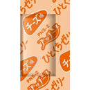 ペットライン プッチーヌ ひとくちゼリー 国産若鶏ささみ入り 3種のアソート 99g