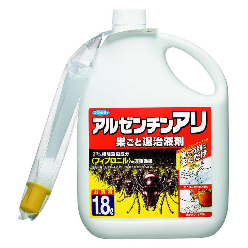 フマキラー アルゼンチンアリ 巣ごと退治 液剤 1.8L