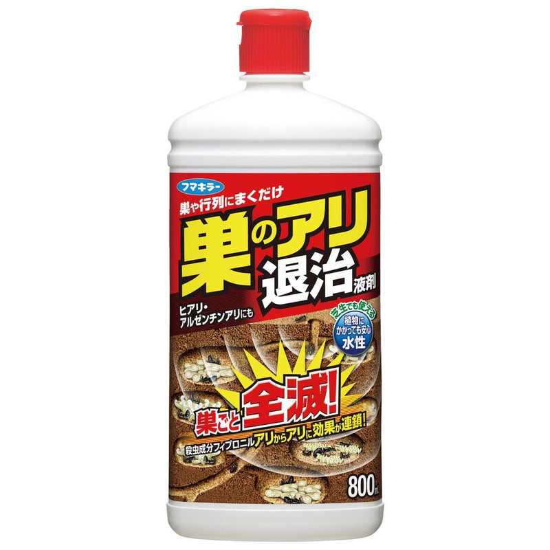 フマキラー 巣のアリ退治 液剤 800ml