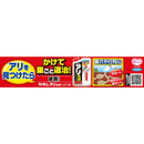 フマキラー カダン アリ全滅 シャワー液 2L