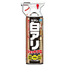 フマキラー カダン 白アリジェットプロ 450ml
