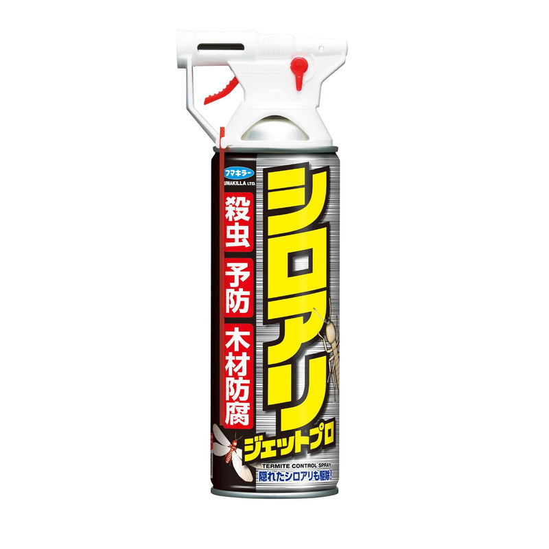 フマキラー シロアリジェットプロ 450ml