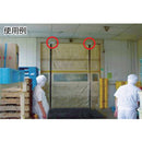 フマキラー ウルトラベープPRO1.8 カートリッジ メーカー直送 ▼返品・キャンセル不可【他商品との同時購入不可】