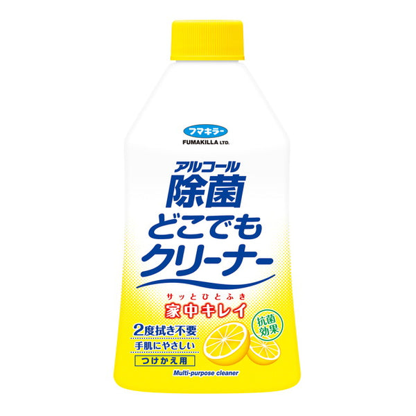 Fumakilla alcohol disinfection anywhere cleaner replacement 300ml