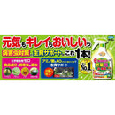 【農薬】フマキラー カダンセーフ  250ml