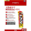 フマキラー アリカダン 480ml