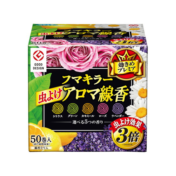 Fumakilla insect repellent aroma incense 5 color pack 50 rolls