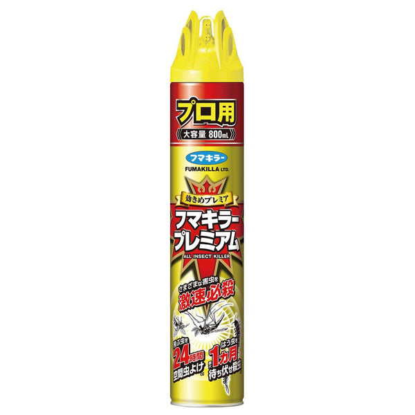 フマキラー プレミアム プロ用 800ml