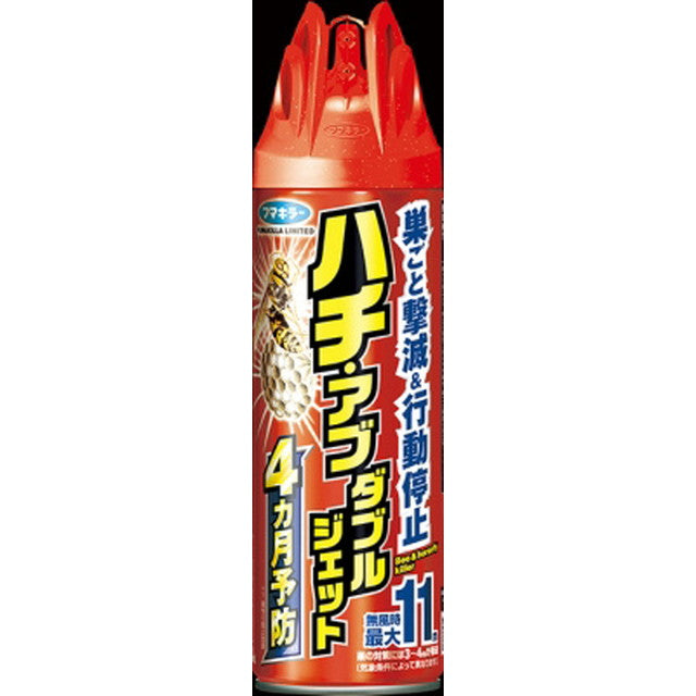 ハチ・アブダブルジェット450ml