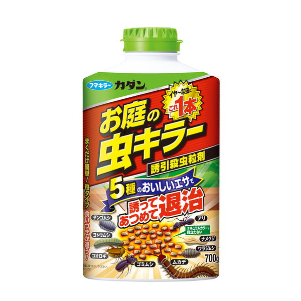 Fumakilla Kadan Garden Insect Killer 引诱杀虫颗粒 700g