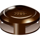 【防除用医薬部外品】フマキラー ゴキファイタープロ 12個×2個パック